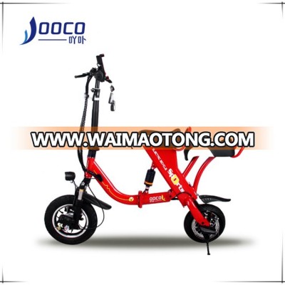 2 wheel folding self balancing scooter for adult,new model 2 wheel electric scooter