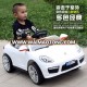 Wholesale Electric Toy Car For Kids /Cheap Kids Electric Cars